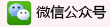 二維碼